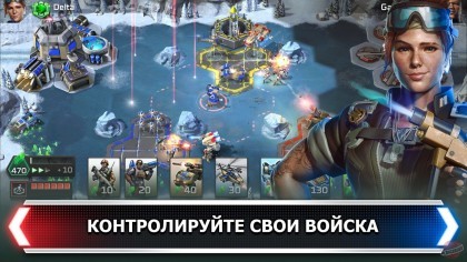 Command and Conquer: Rivals скриншоты